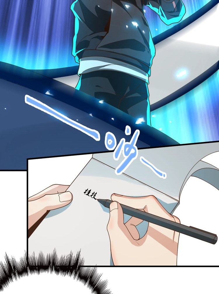 Reborn Doctor Chapter 26 Gambar 14